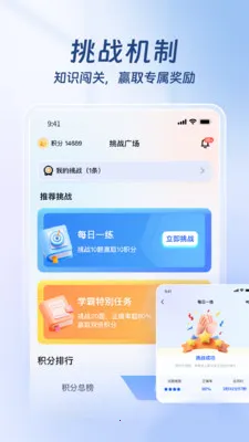 ҽ·Ӯ��(ҽ������ƽ̨)v1.2.0 ��Ѱ�