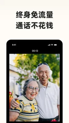 ����С��2026���ذ�װv1.0.6 �ٷ�����