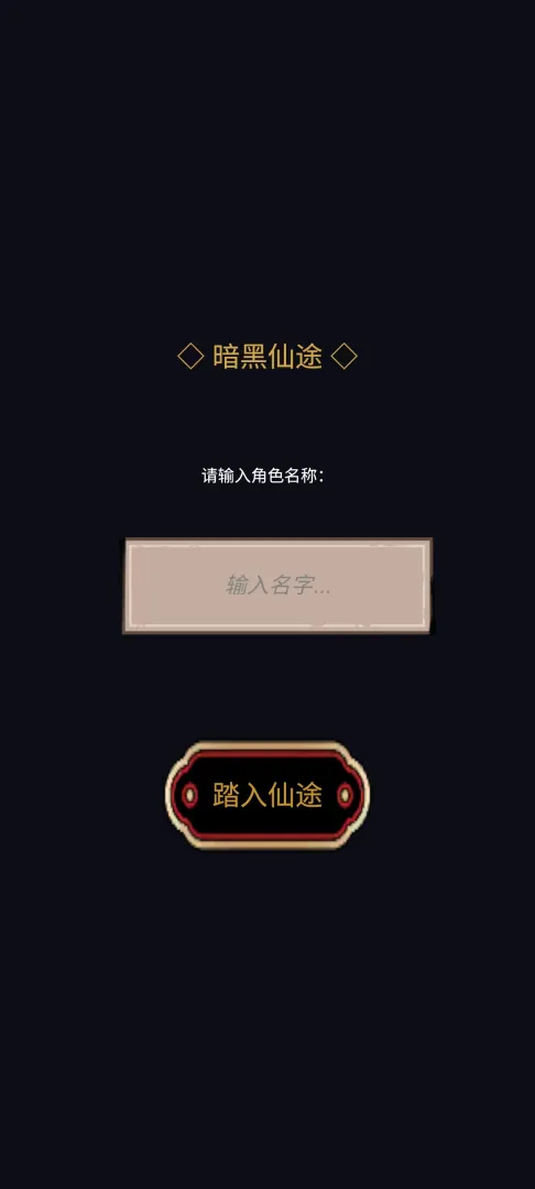 ������;ʹ�ò���������׿���ֻ���v1.0.2 �ٷ�����