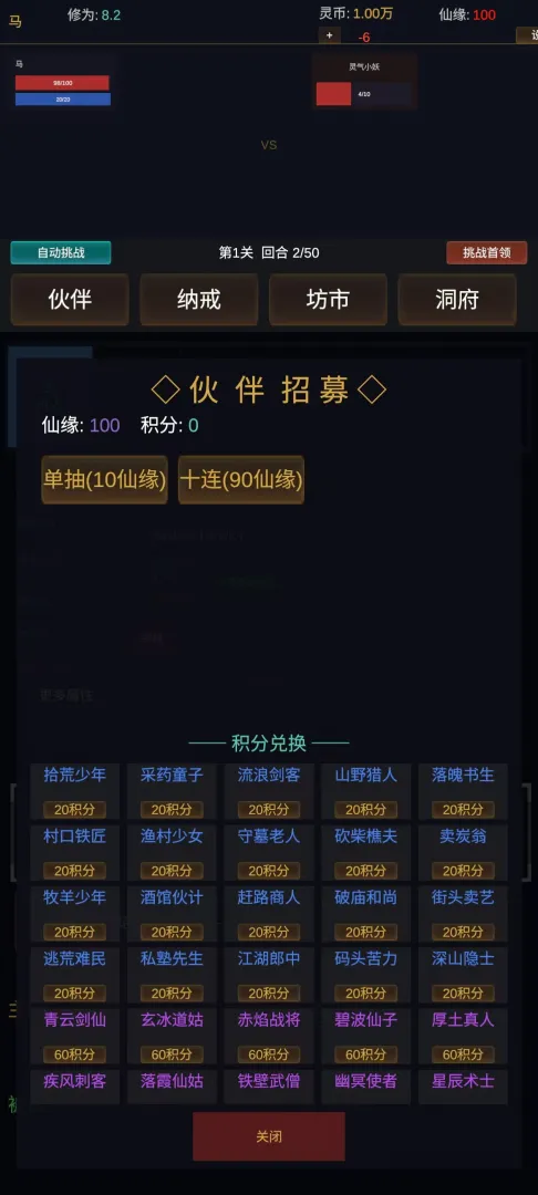 ������;ʹ�ò���������׿���ֻ���v1.0.2 �ٷ�����