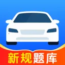 ���üݿ���У����ͨ(�ݿ�ѧϰ����)v1.1.0 �ٷ�����