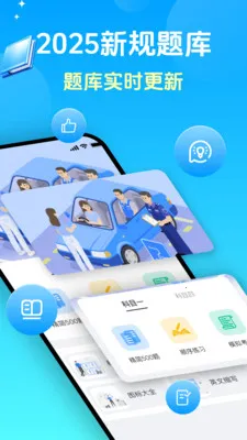 ���üݿ���У����ͨ(�ݿ�ѧϰ����)v1.1.0 �ٷ�����