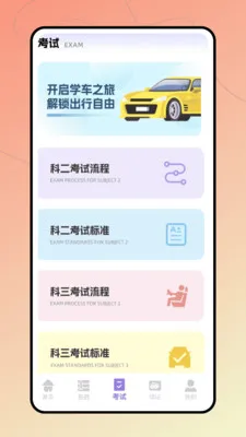 �ݿ�����ͨ(�ݿ�ˢ��ƽ̨)v1.0.0 �ٷ�����