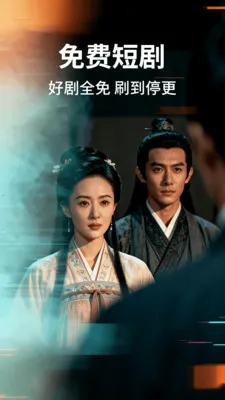 ��ȫ����Ѷ̾�(�̾�ۿ�Ӧ��)v1.0.3 �ٷ�����