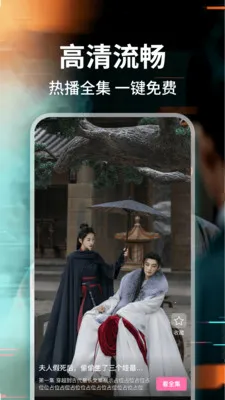 ��ȫ����Ѷ̾�(�̾�ۿ�Ӧ��)v1.0.3 �ٷ�����