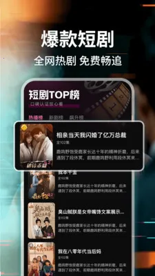 ��ȫ����Ѷ̾�(�̾�ۿ�Ӧ��)v1.0.3 �ٷ�����