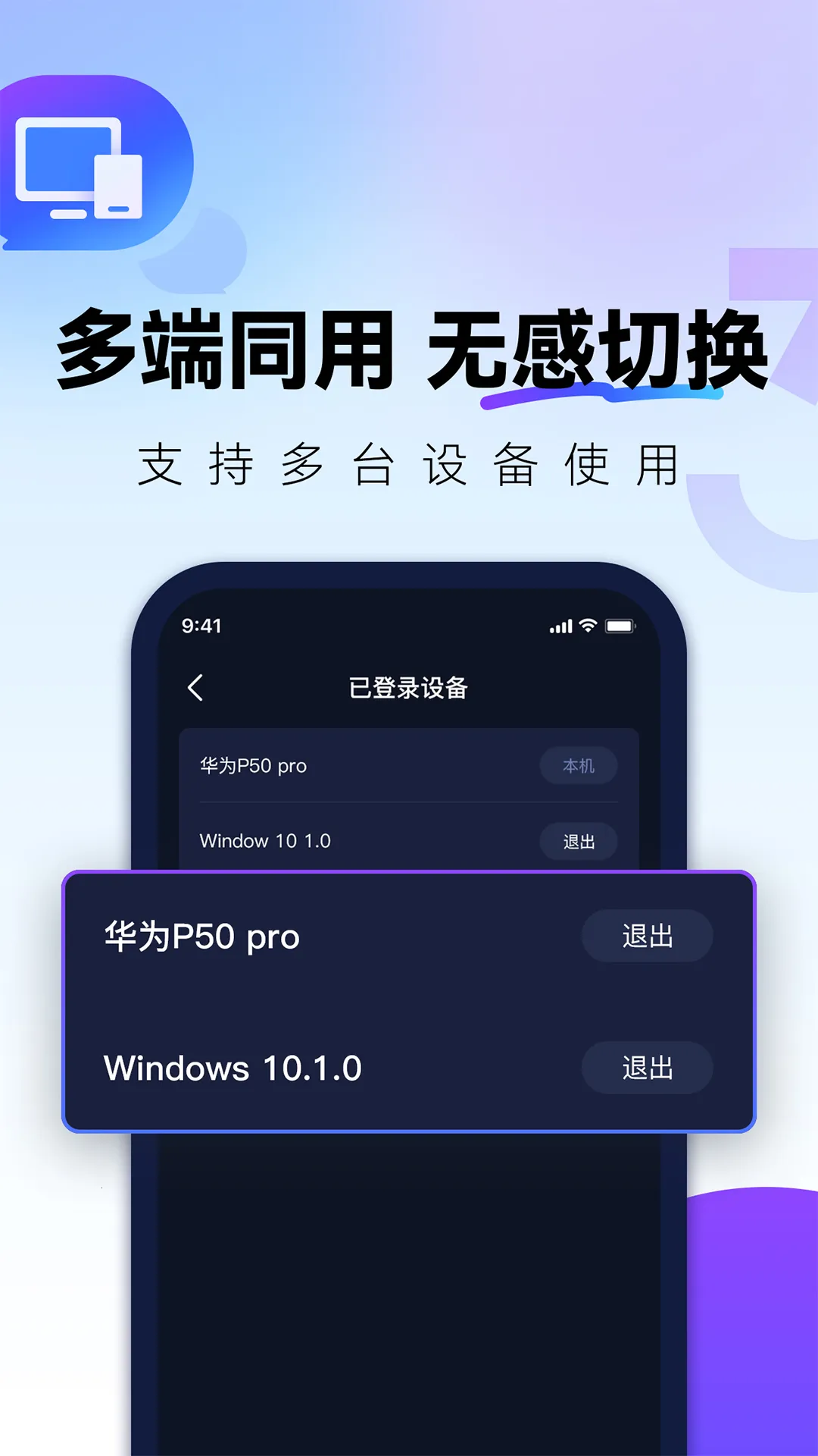 QuickFox2026���ذ�װv3.59.0 ��׿��