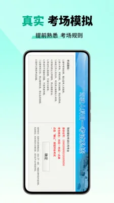 ��Ŀһ����һ��ͨ2026�ٷ�����v2.5 �ٷ�����