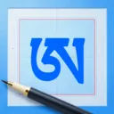 �������ִ�ʦ(�����鷨���ֹ���)v1.0.9 �ٷ�����