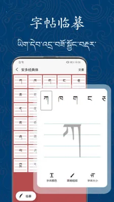 �������ִ�ʦ(�����鷨���ֹ���)v1.0.9 �ٷ�����