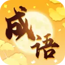 �������(����ѧϰӦ��)v2.6.7.2 �ֻ���