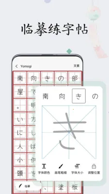 �������ִ�ʦ(�������ֹ���)v1.0.7 �ٷ�����