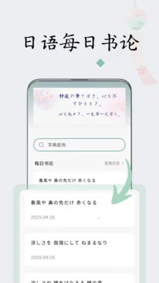 �������ִ�ʦ(�������ֹ���)v1.0.7 �ٷ�����