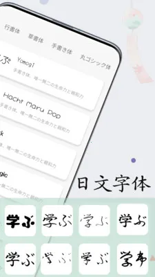 �������ִ�ʦ(�������ֹ���)v1.0.7 �ٷ�����