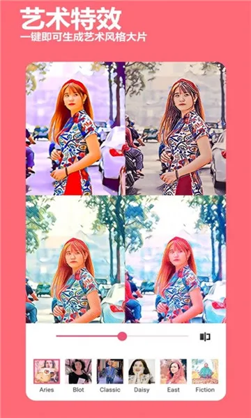 �������(��Ƶ��������)v1.0.0 ��׿��