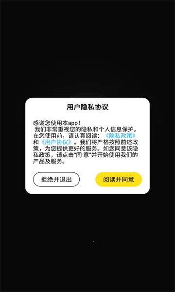 �������(��Ƶ��������)v1.0.0 ��׿��