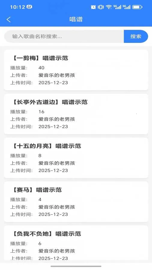 ��������(��궯̬��)v2.7.5 �ٷ�����