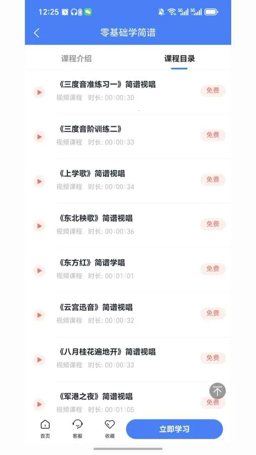 ��������(��궯̬��)v2.7.5 �ٷ�����