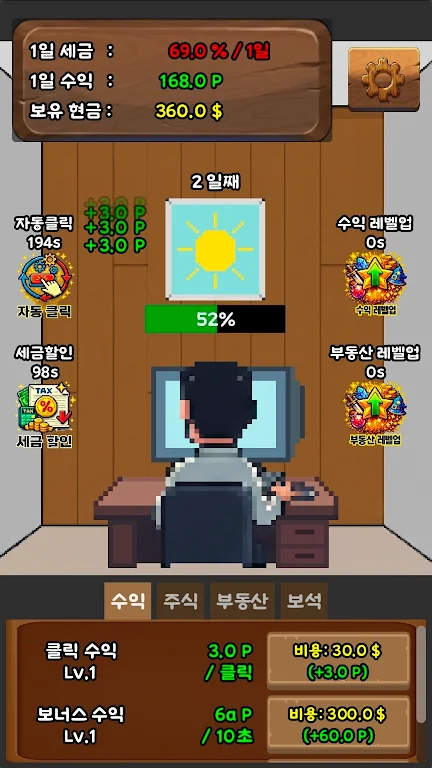 ��������2026�ٷ�����v1.0.0 ��Ѱ�