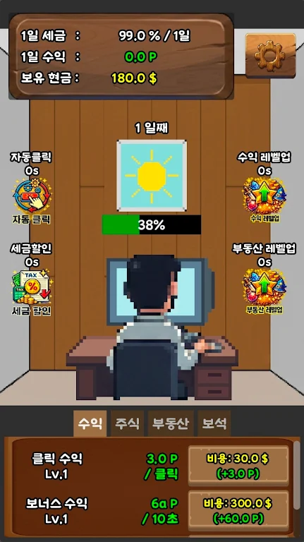 ��������2026�ٷ�����v1.0.0 ��Ѱ�