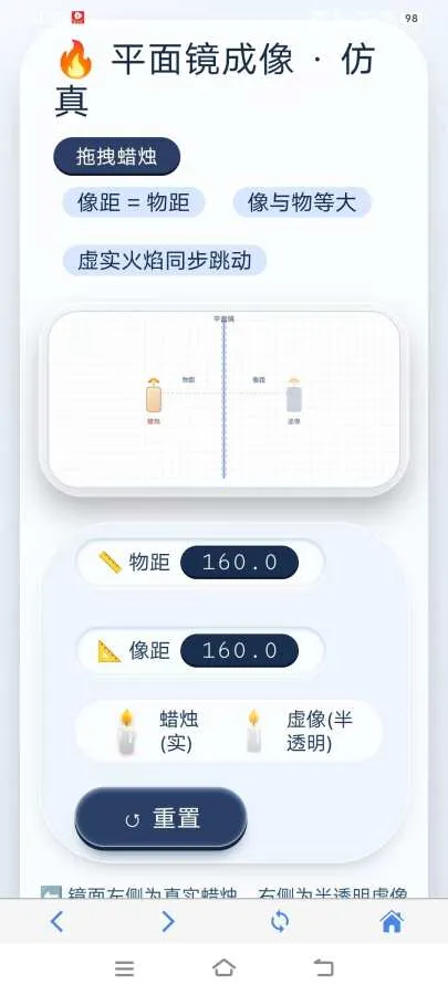 ������������ʵ���(����ʵ�����ݿ�)v1.0.2 �ٷ�����