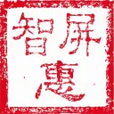 �����ݰ�׿���ֻ���v2.0.0 �ֻ���