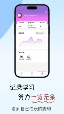 ���Ӣ���Ķ�(Ӣ���Ķ�����)v1.0.15 ��׿��