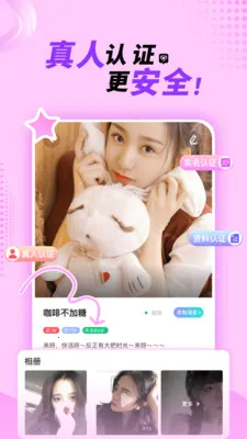 ��������Լ�ύ��(ͬ�ǽ�������)v2.3.8 �ٷ�����