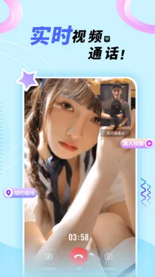 ��������Լ�ύ��(ͬ�ǽ�������)v2.3.8 �ٷ�����