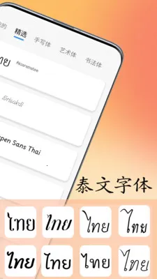 ̩�����ִ�ʦ�����ֻ���v1.0.9 �ٷ�����