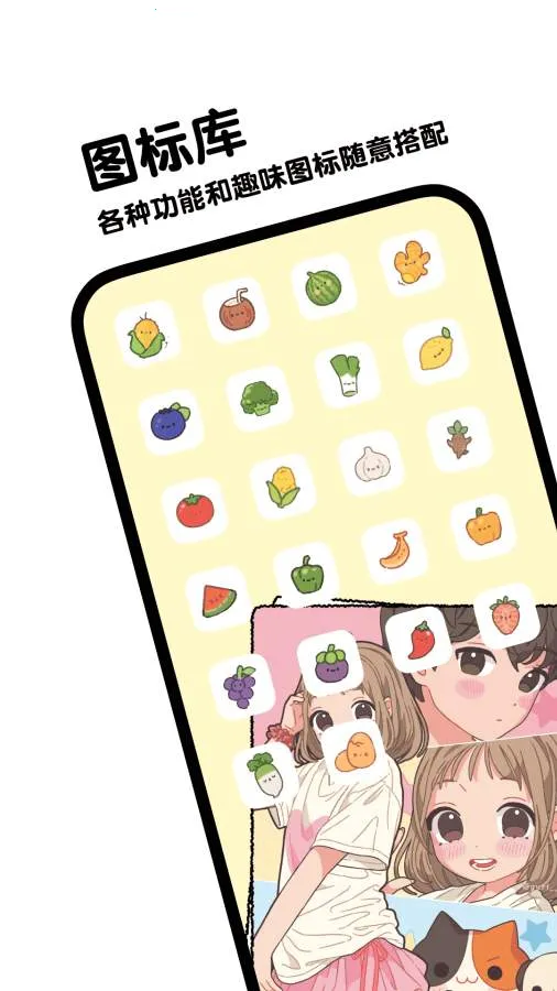 ����ʵʱ������2026���°汾v3.9.5 ��׿��