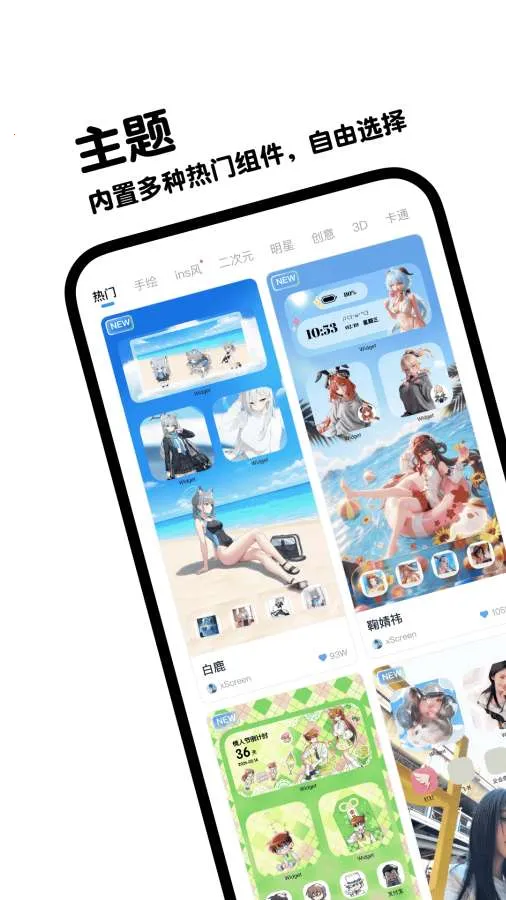 ����ʵʱ������2026���°汾v3.9.5 ��׿��