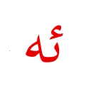 ARKNAI(������AI����)v1.0.1 �ٷ�����