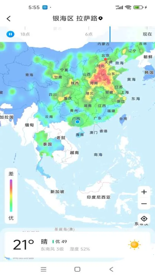 Ԫ��ħ����׿���ֻ���v1.0 ��Ѱ�