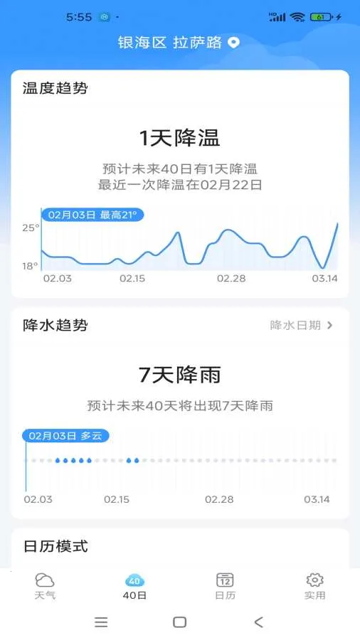 Ԫ��ħ����׿���ֻ���v1.0 ��Ѱ�