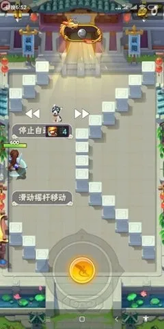 �ϰ�������(��Ϸ��������)v2.19.11812 ��Ѱ�