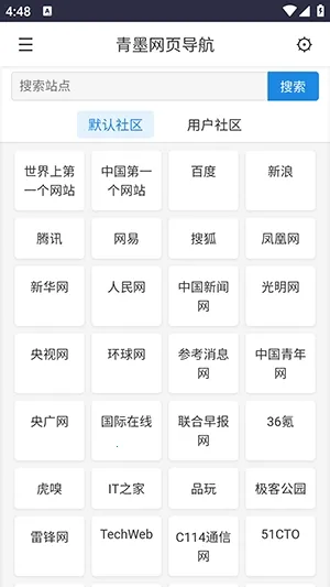 ��ī��ҳ����(���򵼺�����)v1.0 �ֻ���