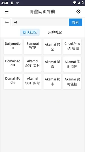 ��ī��ҳ����(���򵼺�����)