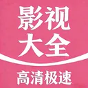 ȫ�����Ӱ�Ӵ�ȫ��������׿���ֻ���v1.5.3 �ٷ�����