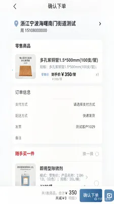 ������ѡ��׿���ֻ���v1.0.5 ��Ѱ�