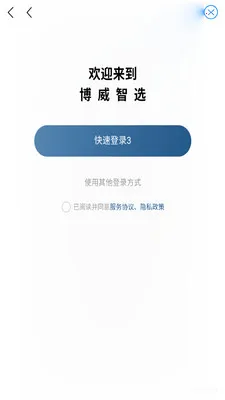 ������ѡ��׿���ֻ���v1.0.5 ��Ѱ�