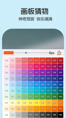 ��������Ӧ��(Ȥζ��������)v1.9.20 �ֻ���