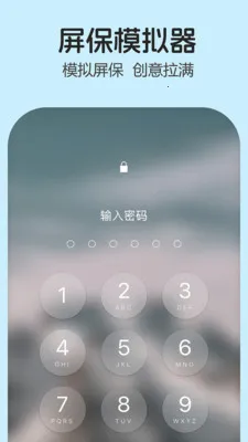 ��������Ӧ��(Ȥζ��������)v1.9.20 �ֻ���