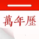 ����ϻ������ְ�(�ճ̹�������)v1.3.0 ��׿��