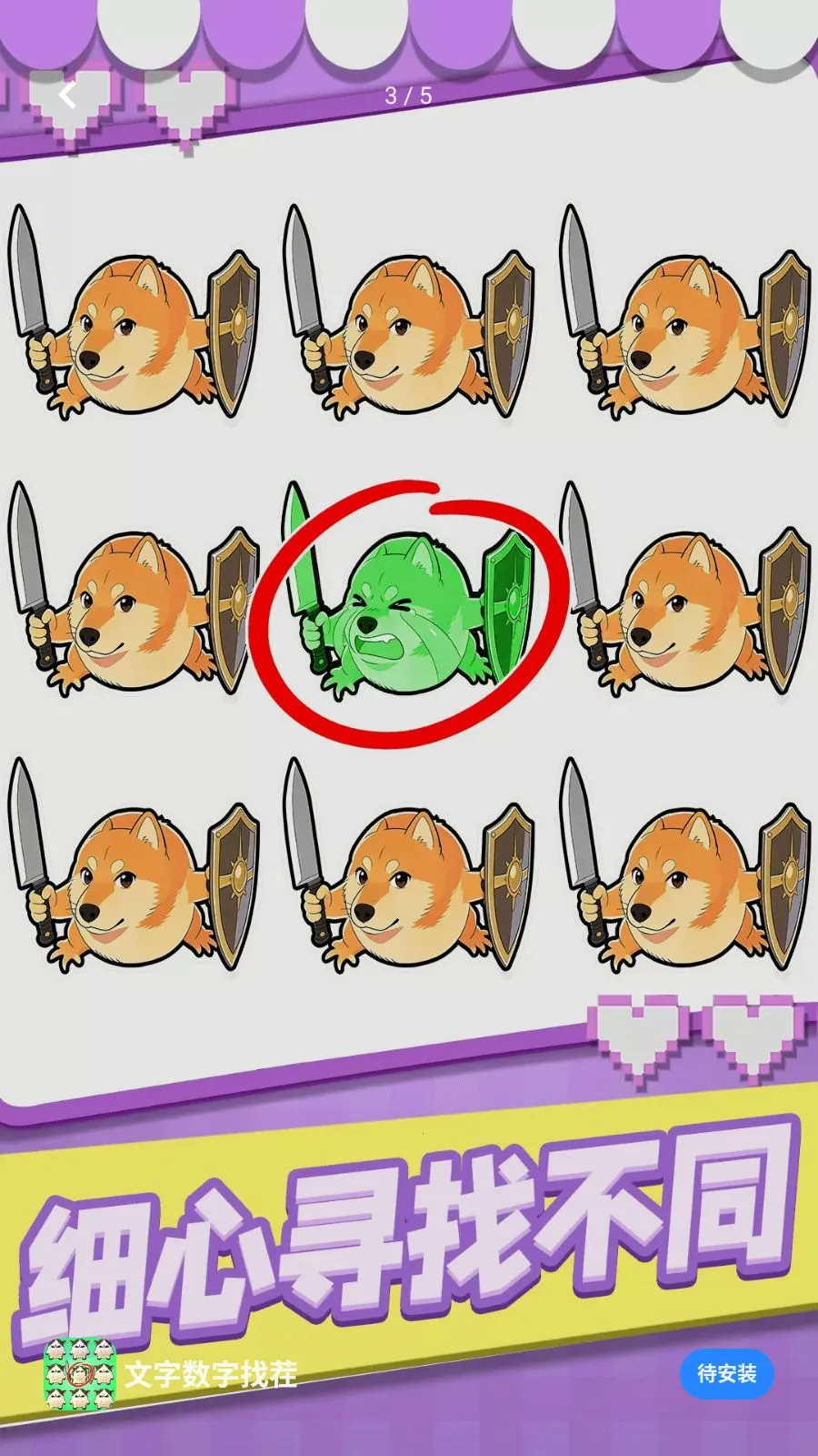 ���������Ҳ�2026�ٷ�����v1.0.1 �ֻ���