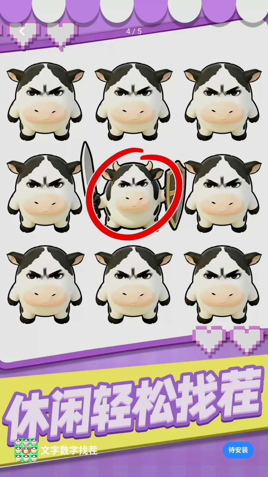 ���������Ҳ�2026�ٷ�����v1.0.1 �ֻ���