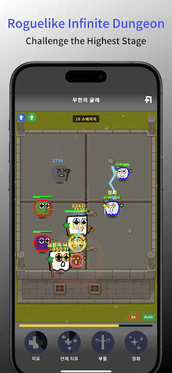 ���������(������RPG��Ϸ)v1.0.5 ��Ѱ�