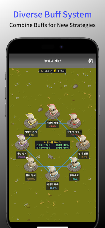 ���������(������RPG��Ϸ)v1.0.5 ��Ѱ�