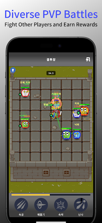 ���������(������RPG��Ϸ)v1.0.5 ��Ѱ�