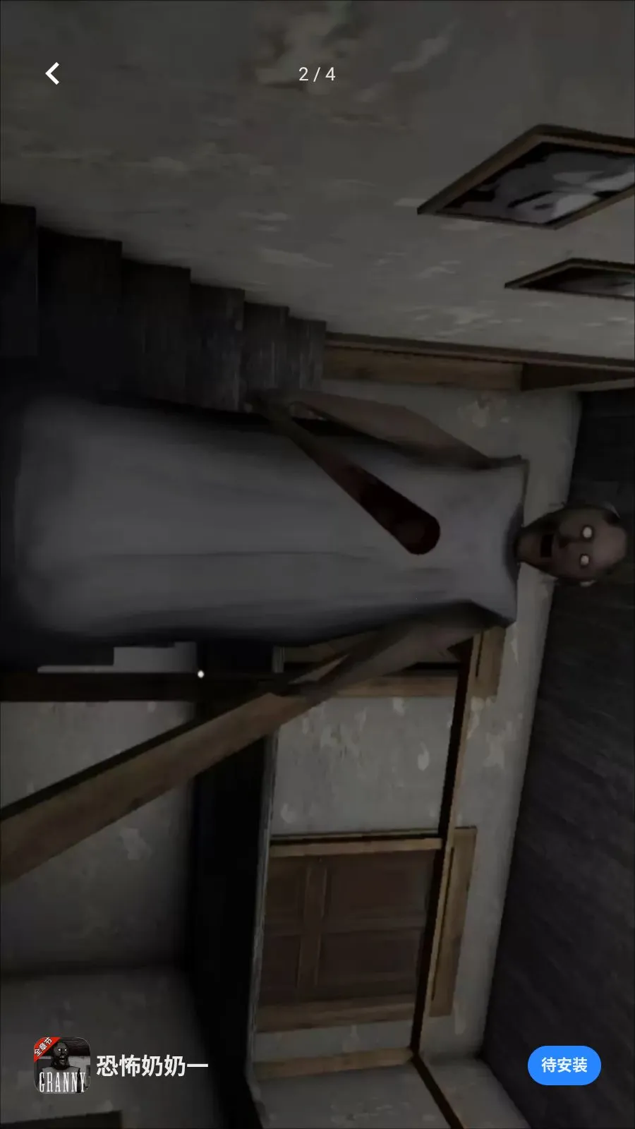 �ֲ�����һ2026���ذ�װv1.0.1 �ֻ���